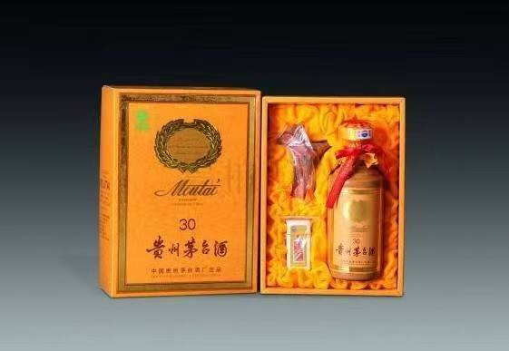 中原年份茅台酒回收