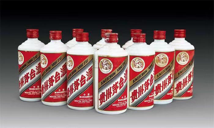 中原茅台酒回收